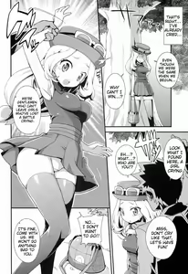 Page 5 of XXMONSTER - preview thumbnail