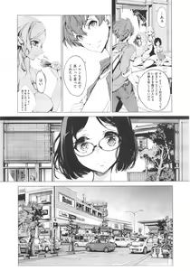 Page 9 of Elf no Yomeiri Ch.1-4 - preview thumbnail