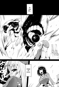 Page 5 of Shinkai - preview thumbnail