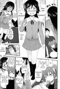 Page 5 of Arara? Aragaki Ayase-san - preview thumbnail