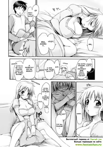 Page 38 of Insei Iro Iro Ch. 1-10 - preview thumbnail