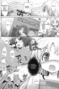 Page 56 of Insei Iro Iro Ch. 1-10 - preview thumbnail