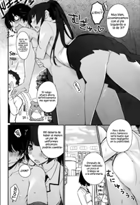 Page 6 of Kigurumix - preview thumbnail