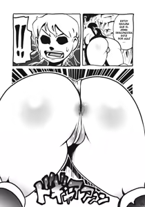 Page 4 of Muchimuchi Oku-san - preview thumbnail