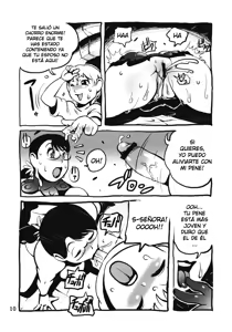Page 9 of Muchimuchi Oku-san - preview thumbnail