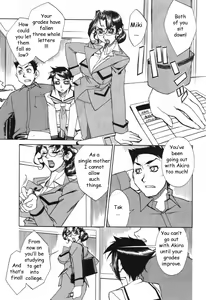 Page 3 of Family Plan - preview thumbnail