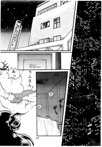 Page 17 of Bees&Honey - preview thumbnail