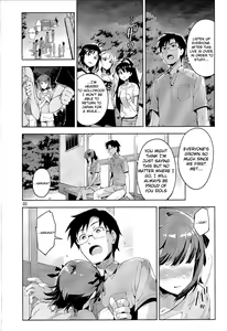 Page 3 of Ore dake no M@STERPIECE - preview thumbnail
