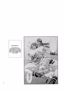 Page 3 of Futa-Mai Seisakujou 2 - preview thumbnail