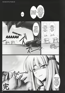Page 33 of Monhan no Erohon 3 - preview thumbnail