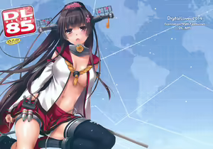 D.L. action 85 — hentai manga cover on Fhentai
