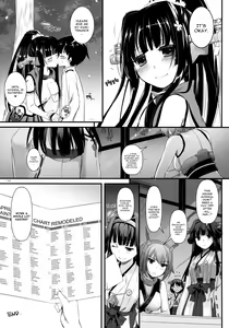 Page 33 of D.L. action 85 - preview thumbnail