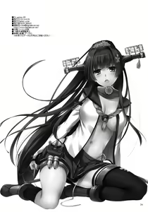 Page 34 of D.L. action 85 - preview thumbnail