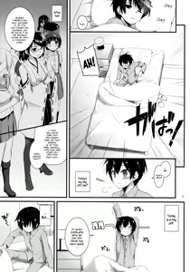 Page 5 of D.L. action 85 - preview thumbnail