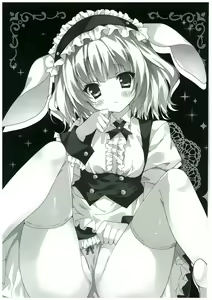 Page 3 of Gochuumon wa Sharo-chan desu ka? - preview thumbnail