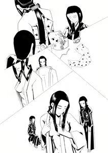 Page 15 of Sumiko Tsutou - preview thumbnail