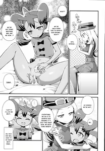 Page 23 of XXMONSTER - preview thumbnail
