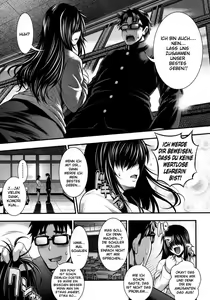 Page 9 of Gakuen Heaven Ch. 1-2 - preview thumbnail
