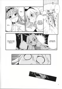 Page 3 of Komaka Sugizu Tsutawari yasui Ero Doujin Senshuken Fuyu no Tokubetsu Hen - preview thumbnail