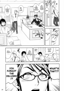 Page 11 of Keitai de Good Job! (decensored) - preview thumbnail