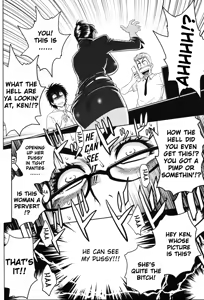 Page 20 of Keitai de Good Job! (decensored) - preview thumbnail