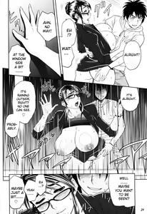 Page 24 of Keitai de Good Job! (decensored) - preview thumbnail