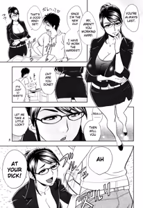 Page 5 of Keitai de Good Job! (decensored) - preview thumbnail