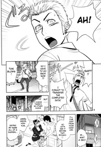Page 6 of Keitai de Good Job! (decensored) - preview thumbnail