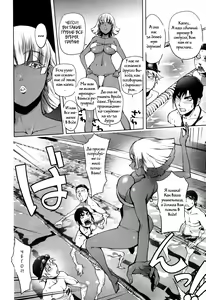 Page 4 of Ningyo ga Pet ni Natta Hi (decensored) - preview thumbnail