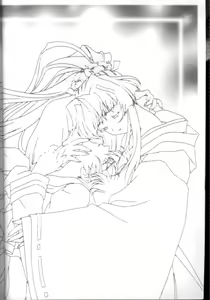 Page 3 of CARNELIAN vol.2  - Re·Leaf Settei Shiryou Tsudo - preview thumbnail
