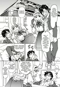 Page 4 of Producer Koyoi wa Watashi to Waltz wo | Tonight, Producer and I Dance the Waltz - preview thumbnail