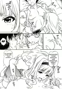 Page 5 of Producer Koyoi wa Watashi to Waltz wo | Tonight, Producer and I Dance the Waltz - preview thumbnail