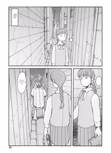 Page 56 of Melon Head Omnibus - preview thumbnail