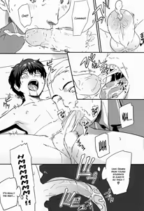 Page 18 of Matière (decensored) - preview thumbnail