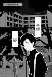 Page 30 of Matière (decensored) - preview thumbnail