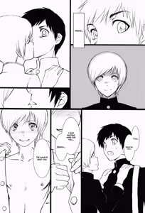 Page 31 of Matière (decensored) - preview thumbnail