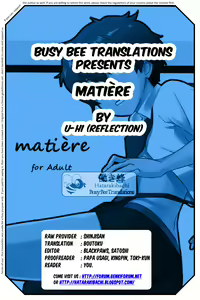 Page 43 of Matière (decensored) - preview thumbnail