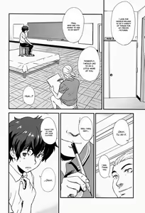 Page 5 of Matière (decensored) - preview thumbnail