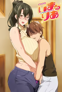 Imaria 6 - hentai manga cover image