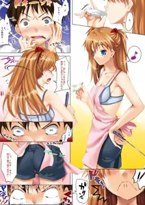 Page 9 of CL-eva Soushuuhen - preview thumbnail