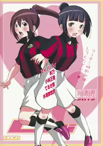 Page 30 of LoliMAGA - preview thumbnail