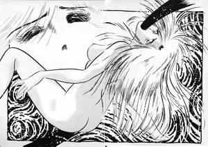 Page 45 of Oneesan o Nerae! - preview thumbnail