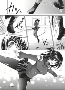 Page 282 of COMIC Megastore H 2009-01 - preview thumbnail