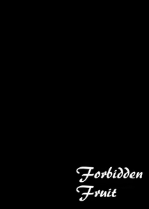 Page 3 of Forbidden Fruit - preview thumbnail
