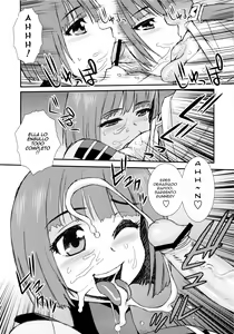 Page 5 of Makoto 2199 - preview thumbnail
