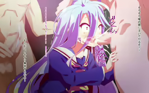 Page 5 of No Game No Life HCG shuu ~Umarekawatte Sokkou Haiboku~ - preview thumbnail