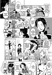 Page 4 of Kimi ga Tame | For Your Sake! - preview thumbnail