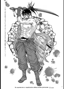 Page 3 of Huguiyaotan - 羽左カスミ - preview thumbnail