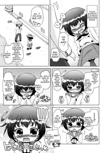 Page 3 of Amano-san wa Onnanoko | Amano es una niña - preview thumbnail