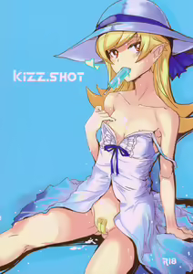 kizz.SHOT - hentai manga cover image